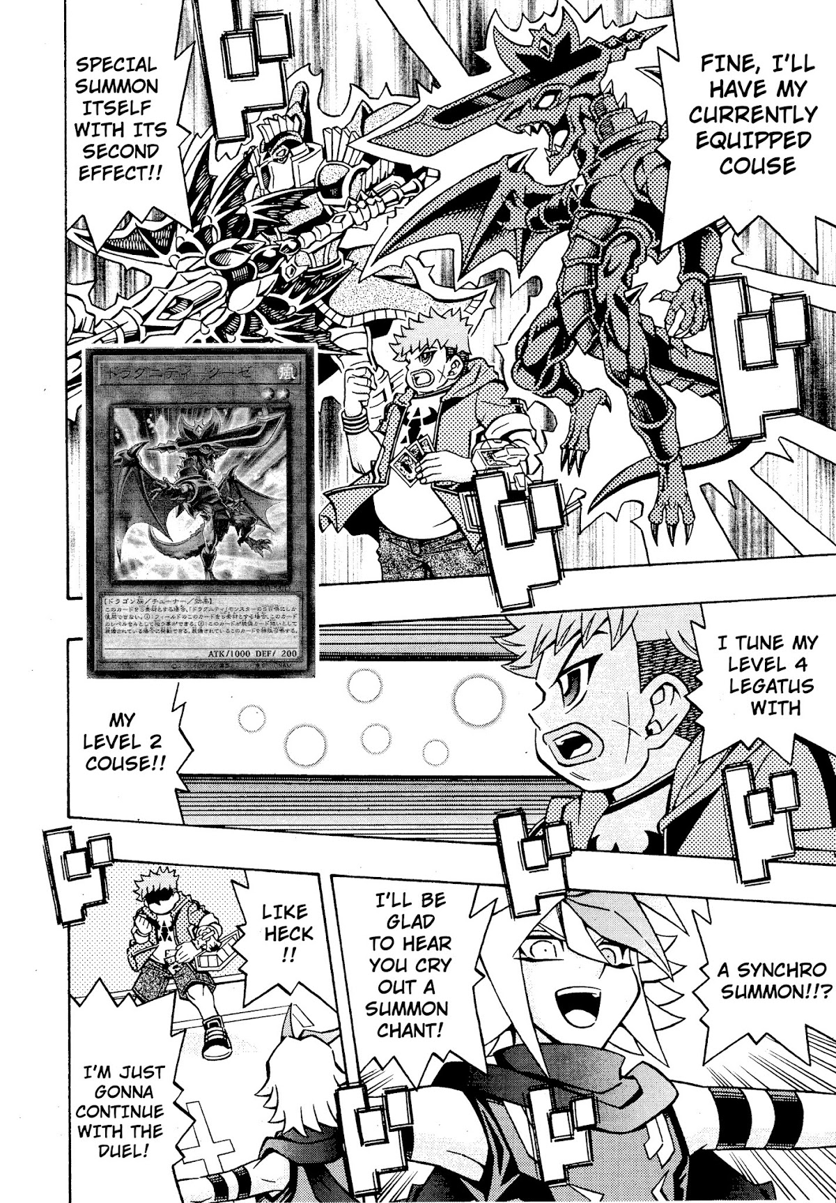Yu-Gi-Oh! OCG Structures chapter 17 page 20