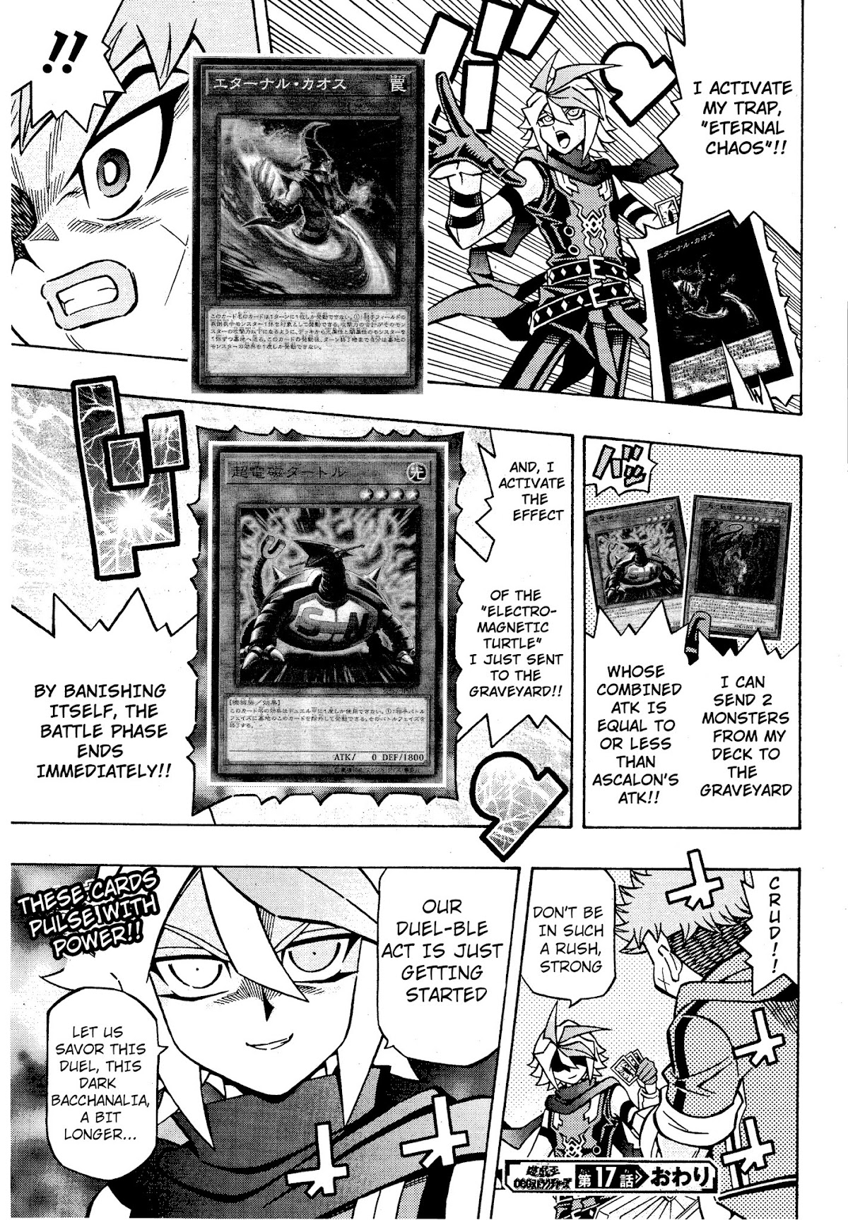 Yu-Gi-Oh! OCG Structures chapter 17 page 26