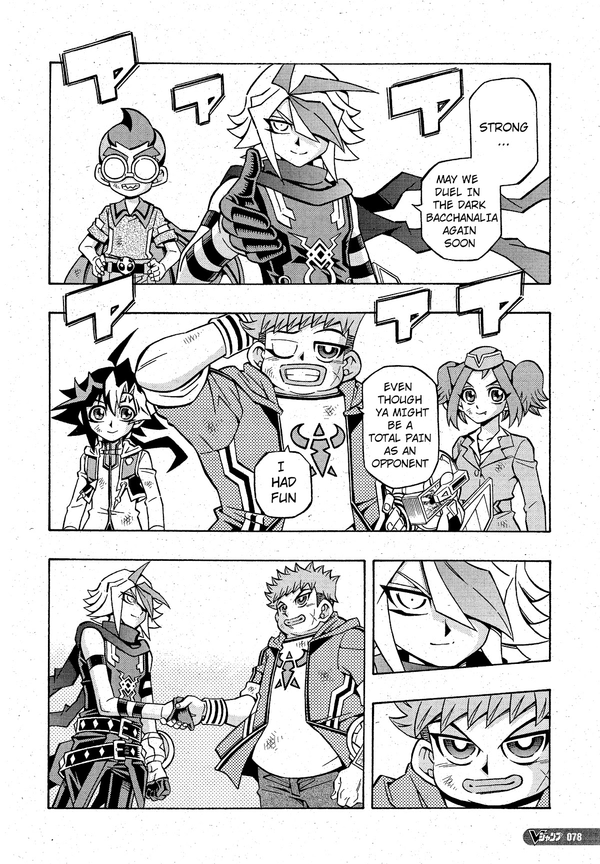 Yu-Gi-Oh! OCG Structures chapter 19 page 15