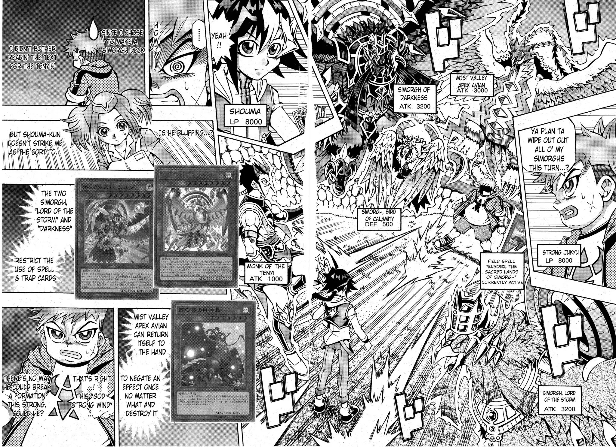 Yu-Gi-Oh! OCG Structures chapter 2 page 2