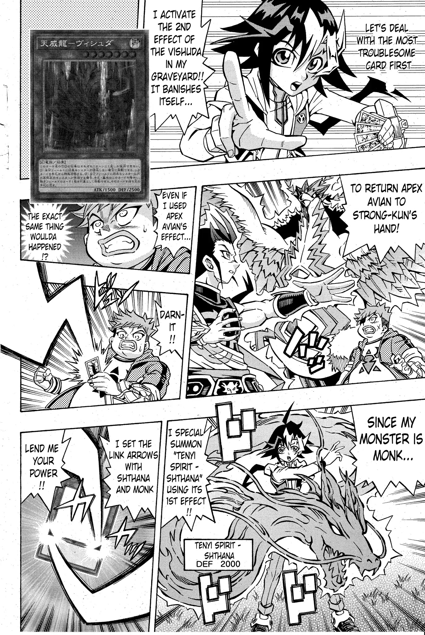 Yu-Gi-Oh! OCG Structures chapter 2 page 3