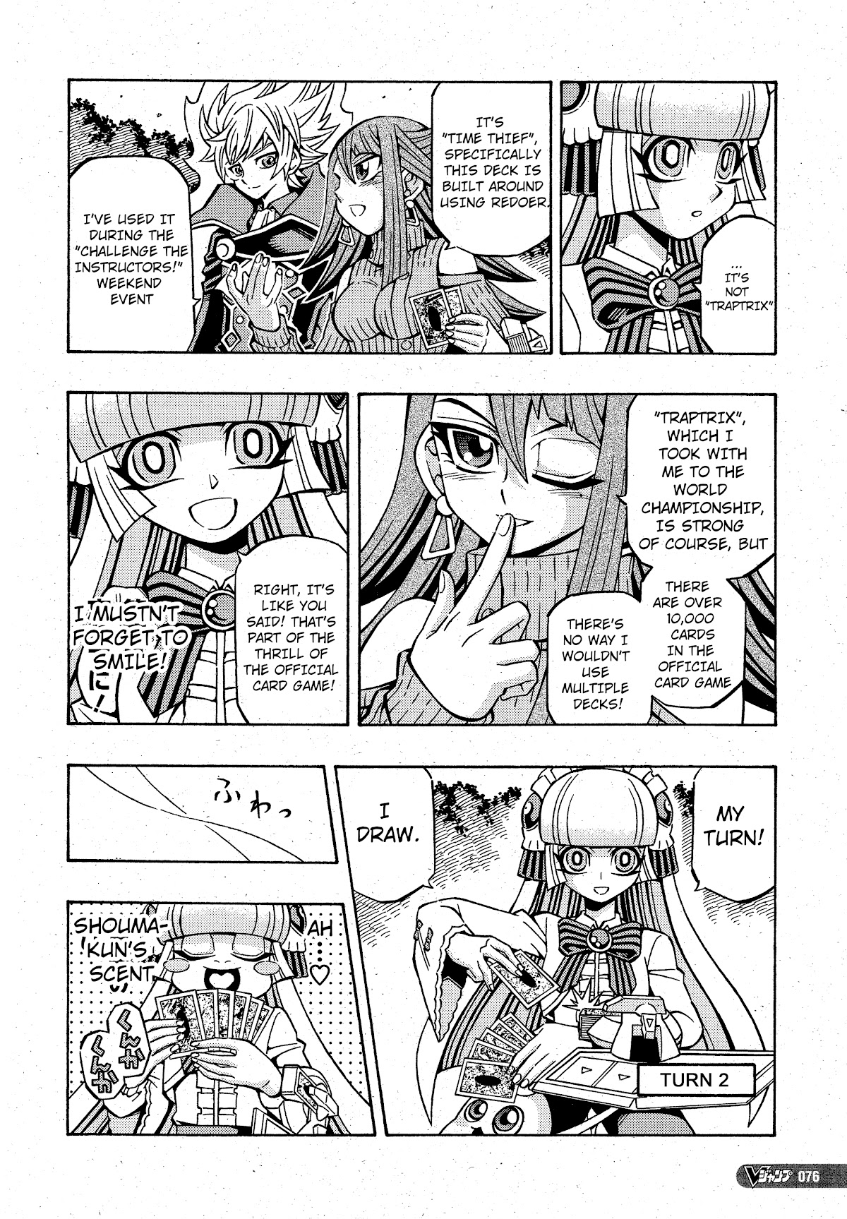 Yu-Gi-Oh! OCG Structures chapter 20 page 15