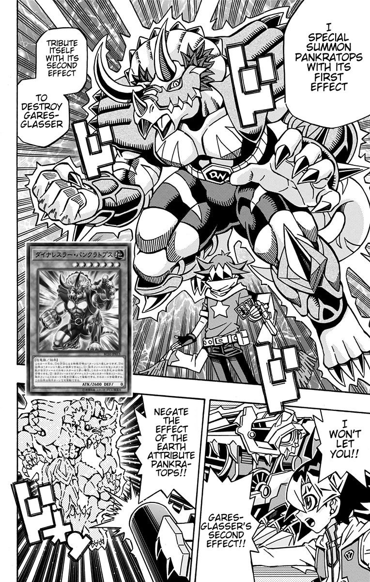 Yu-Gi-Oh! OCG Structures chapter 22 page 26