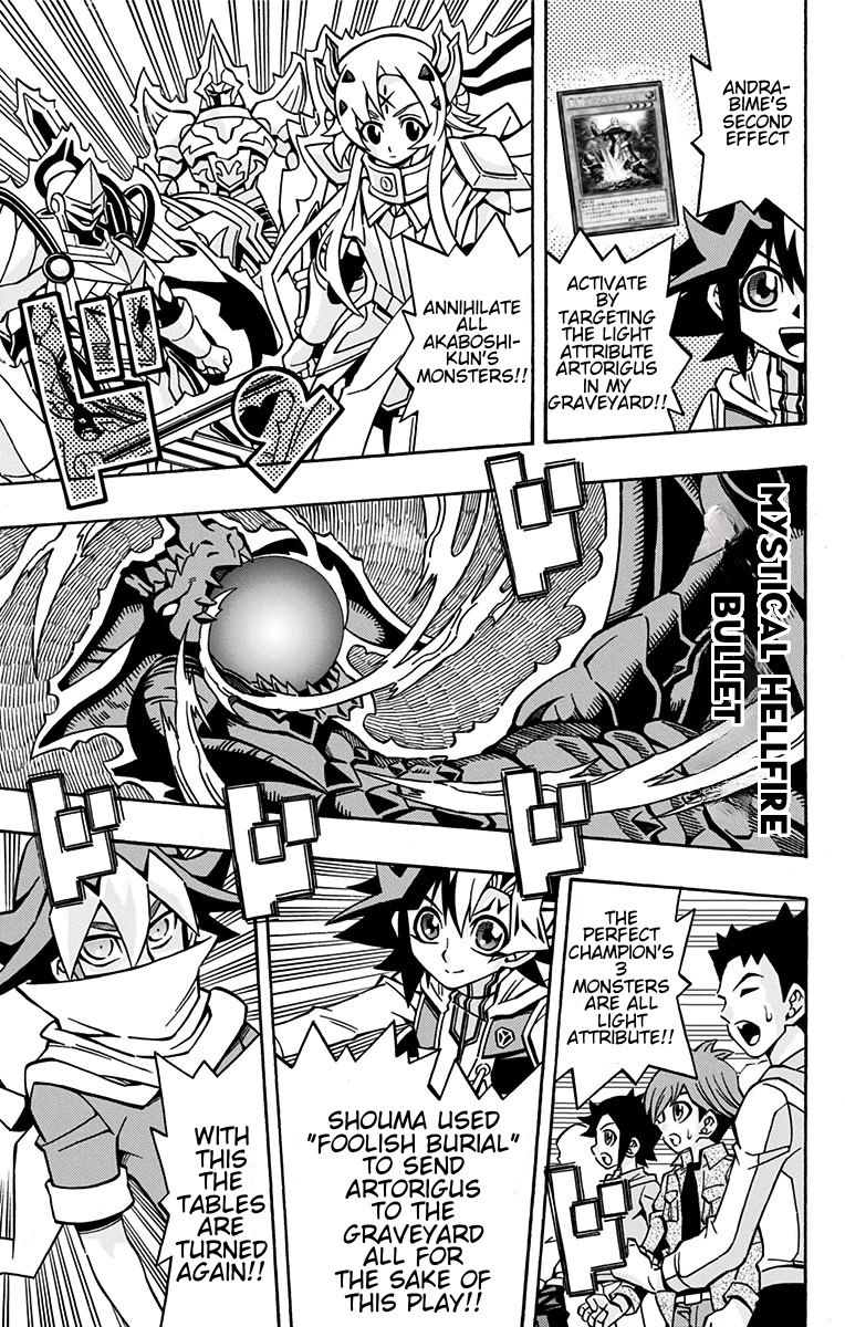 Yu-Gi-Oh! OCG Structures chapter 23 page 15