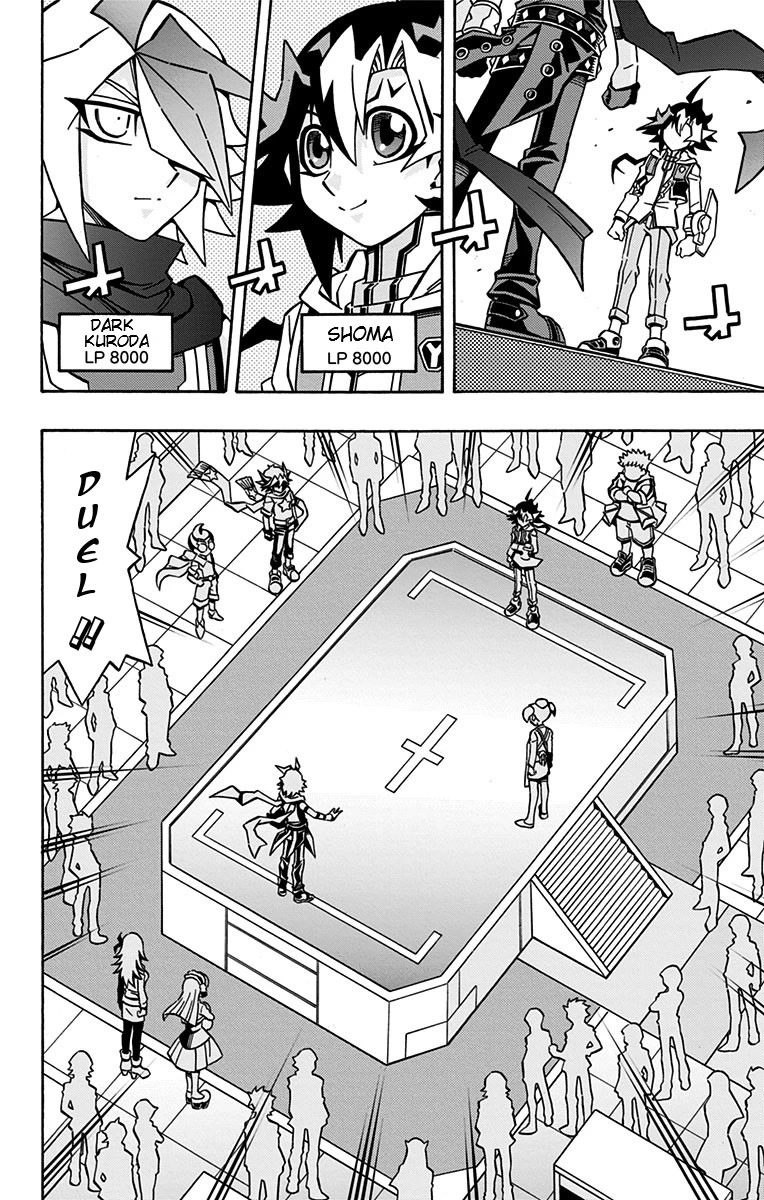 Yu-Gi-Oh! OCG Structures chapter 24 page 17