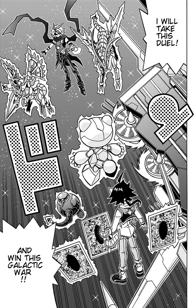 Yu-Gi-Oh! OCG Structures chapter 24 page 25