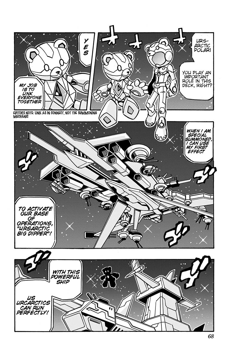 Yu-Gi-Oh! OCG Structures chapter 24 page 5