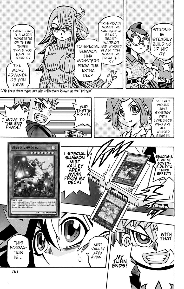Yu-Gi-Oh! OCG Structures chapter 27 page 15