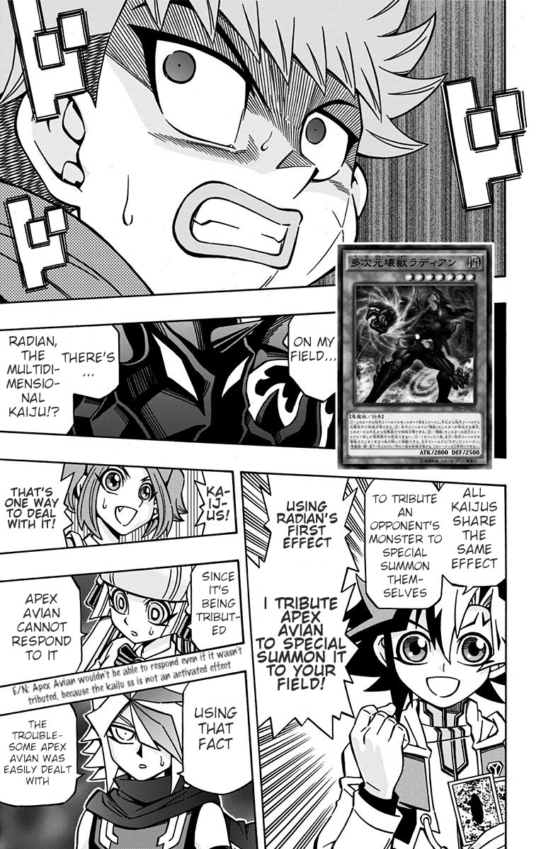 Yu-Gi-Oh! OCG Structures chapter 27 page 20