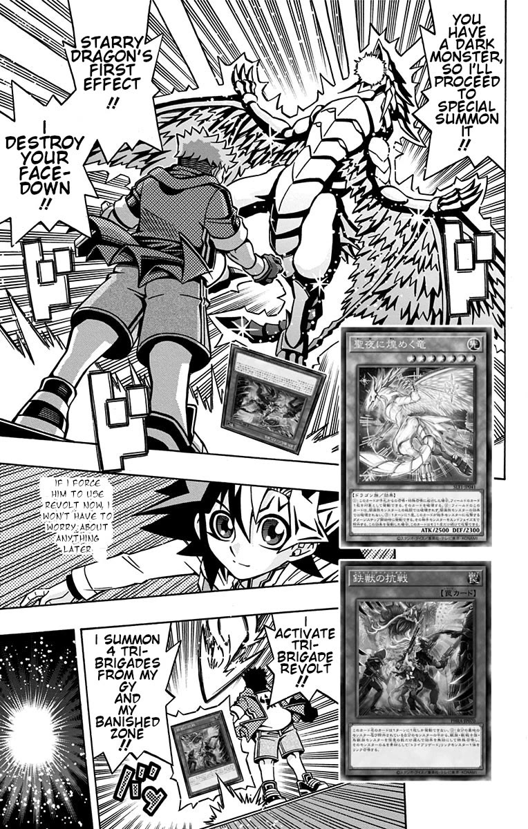 Yu-Gi-Oh! OCG Structures chapter 29 page 15