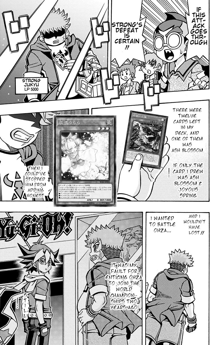 Yu-Gi-Oh! OCG Structures chapter 29 page 26