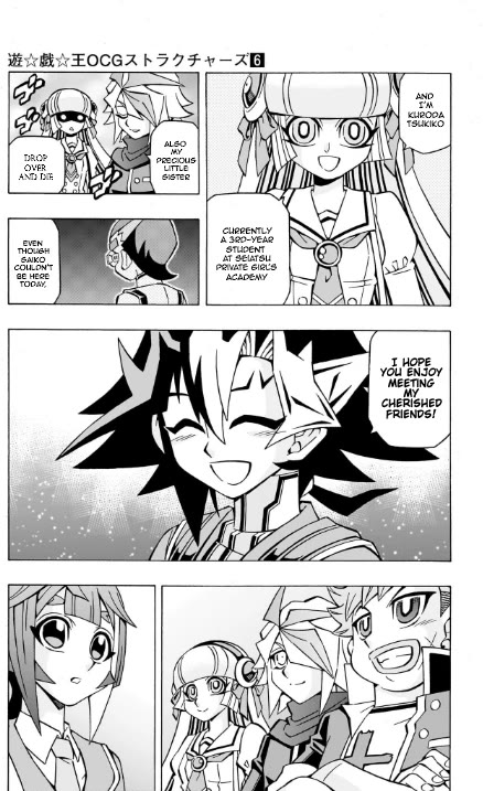 Yu-Gi-Oh! OCG Structures chapter 38 page 6
