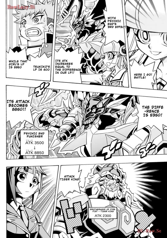 Yu-Gi-Oh! OCG Structures chapter 40 page 21