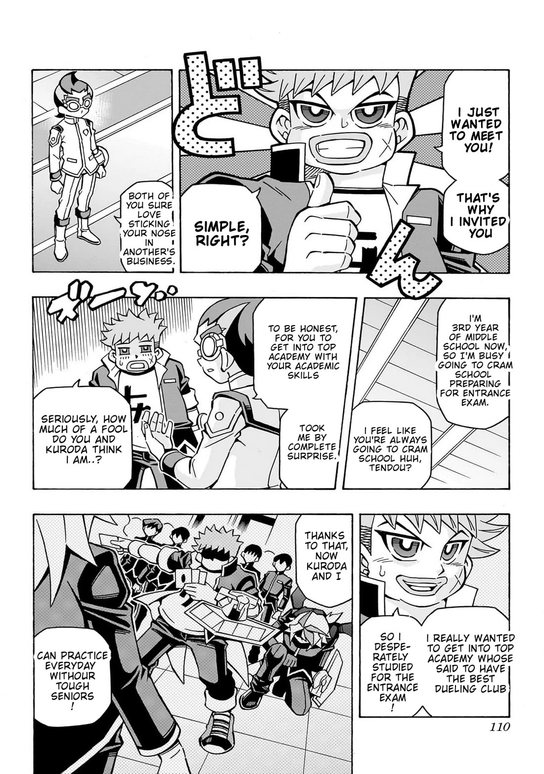 Yu-Gi-Oh! OCG Structures chapter 45 page 18