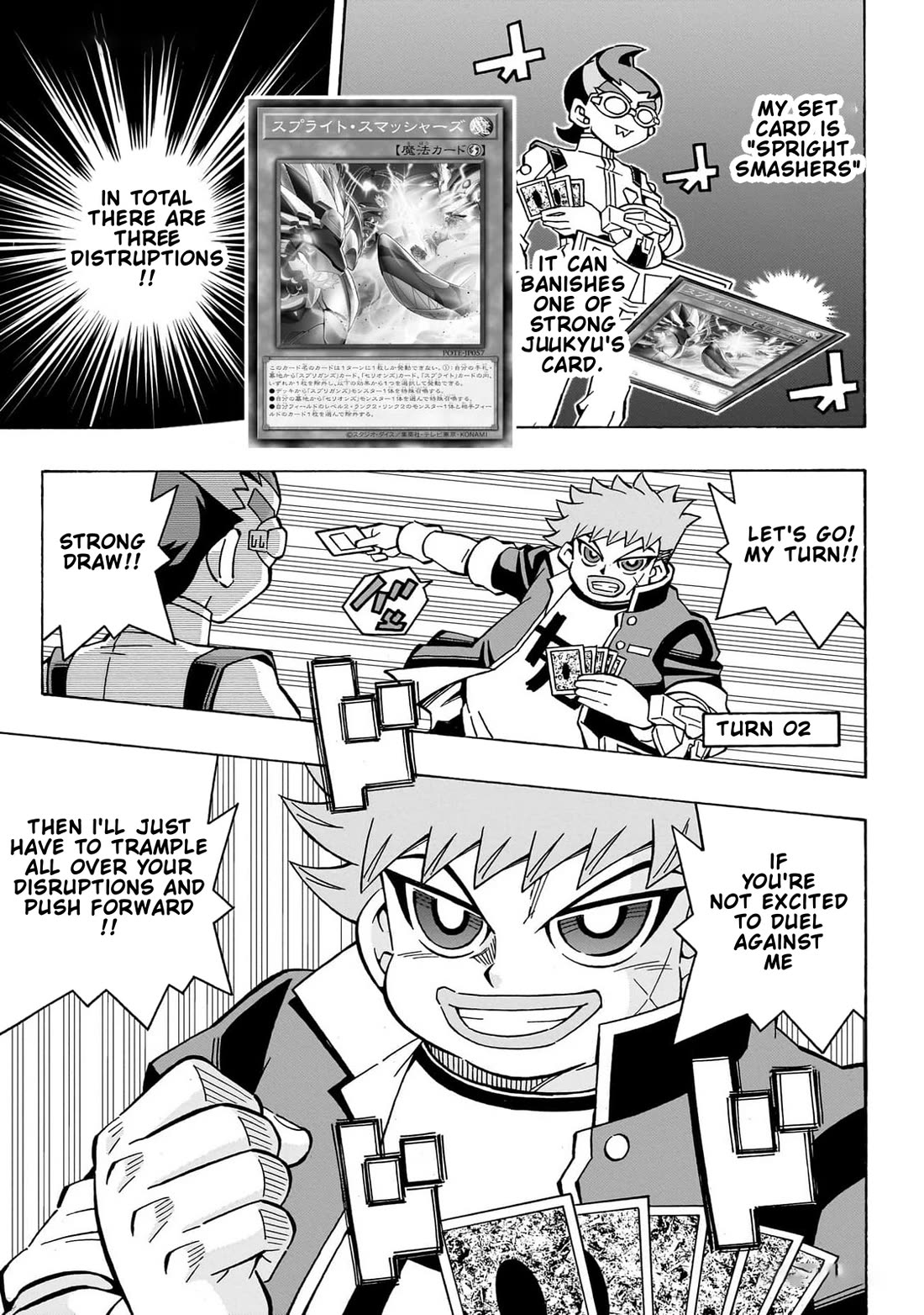 Yu-Gi-Oh! OCG Structures chapter 45 page 24