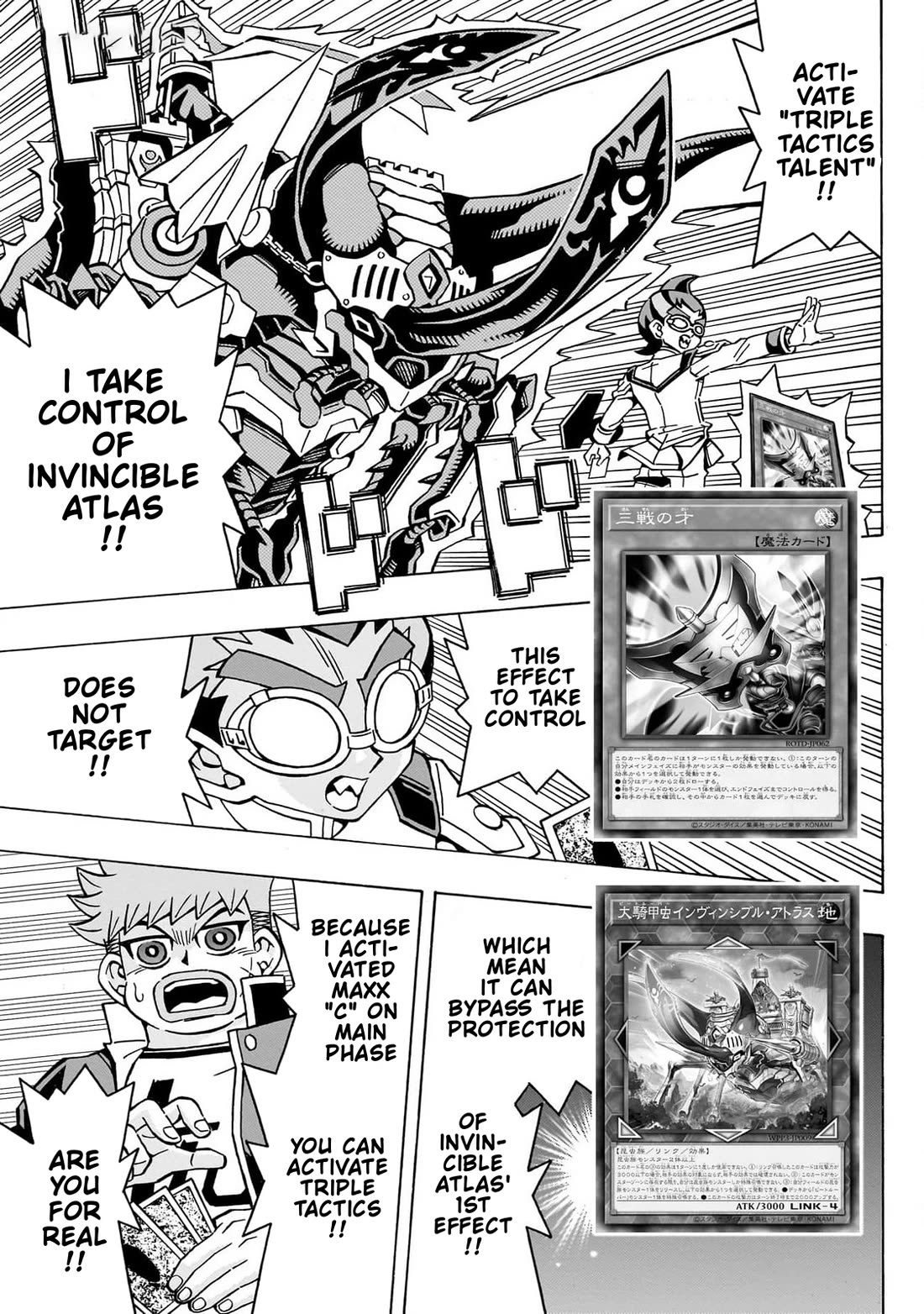 Yu-Gi-Oh! OCG Structures chapter 47 page 8