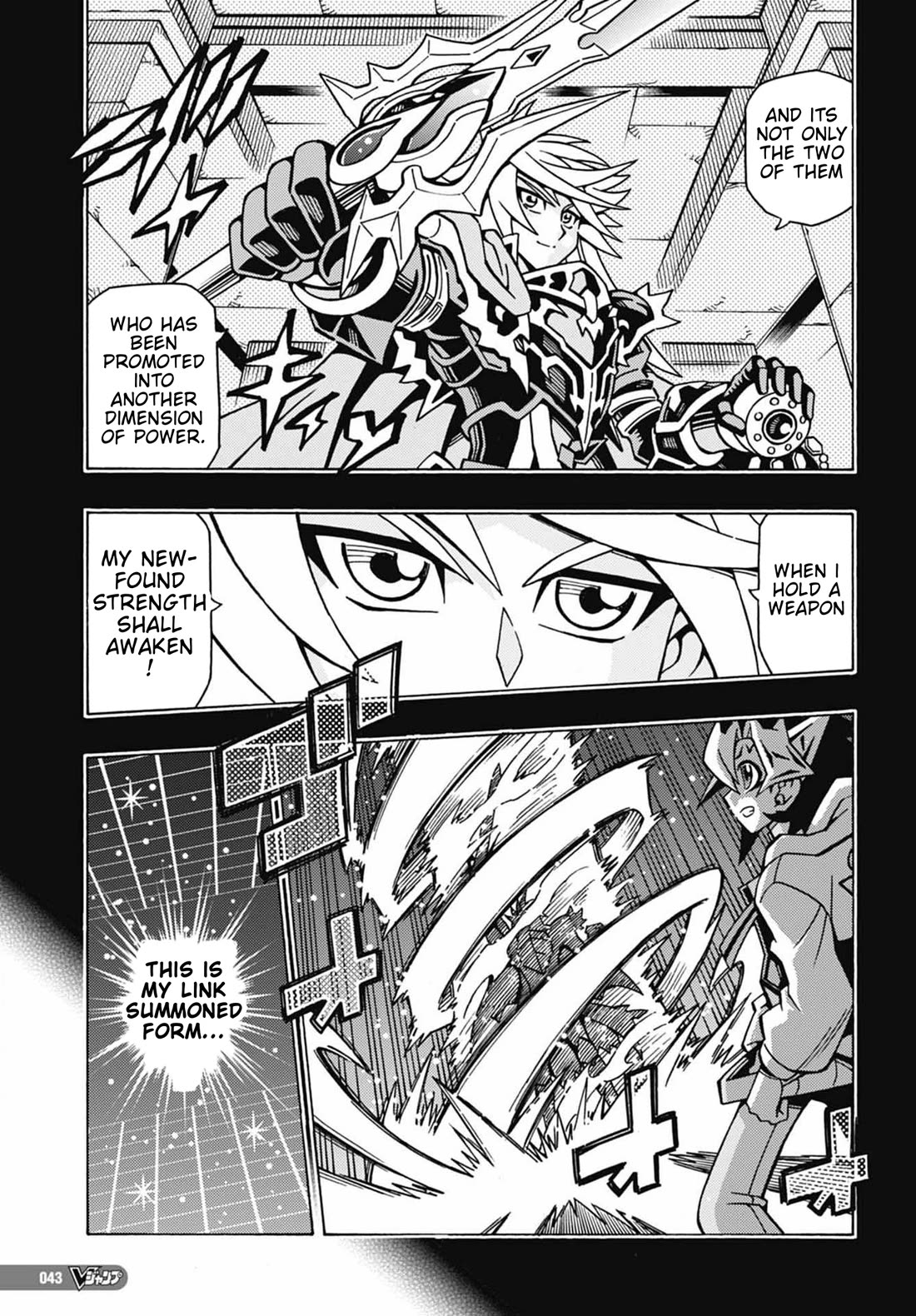 Yu-Gi-Oh! OCG Structures chapter 48 page 15