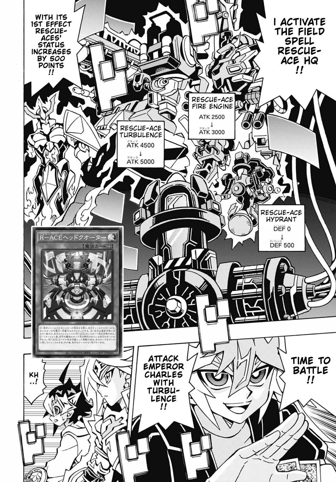 Yu-Gi-Oh! OCG Structures chapter 49 page 3