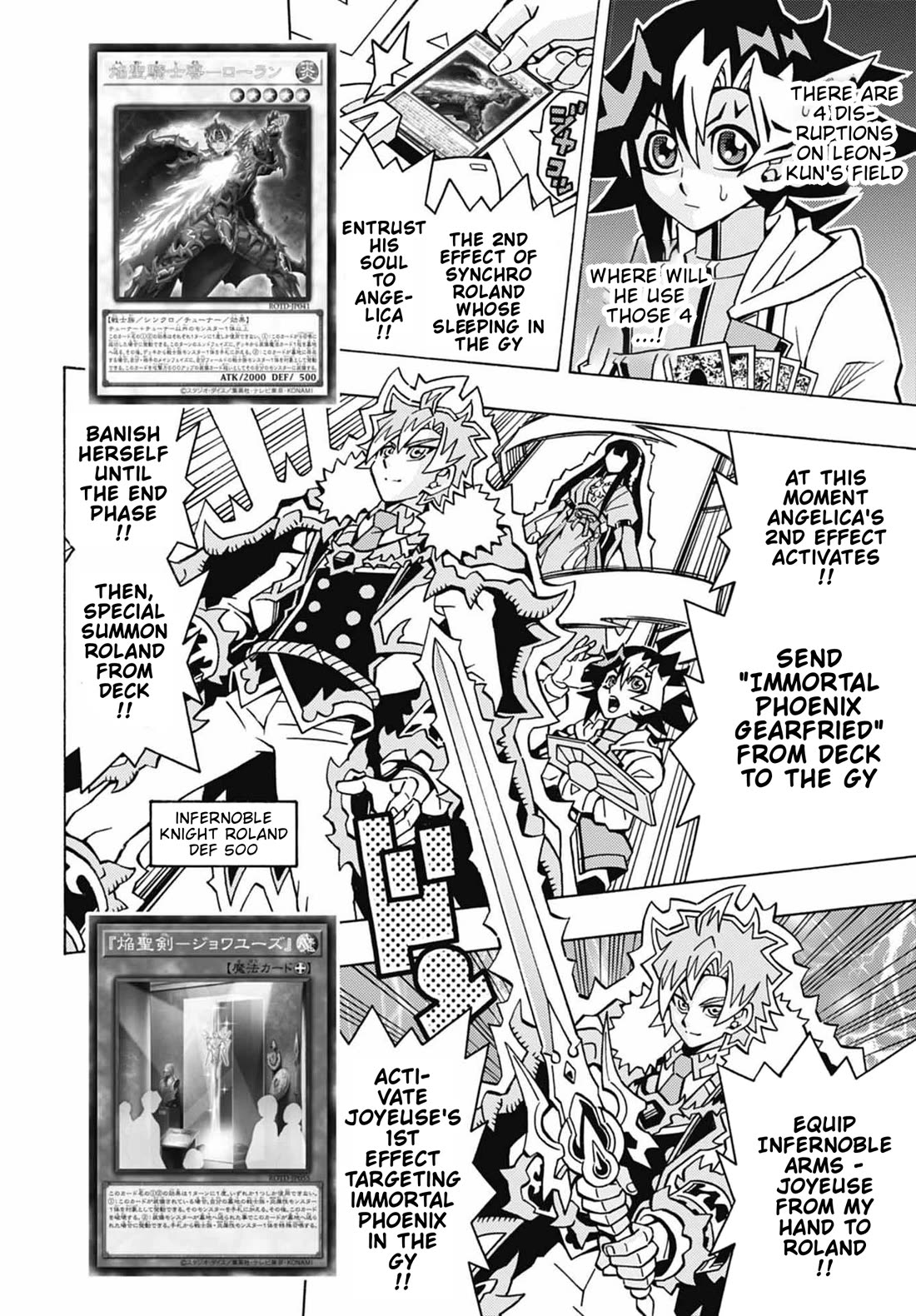 Yu-Gi-Oh! OCG Structures chapter 49 page 7