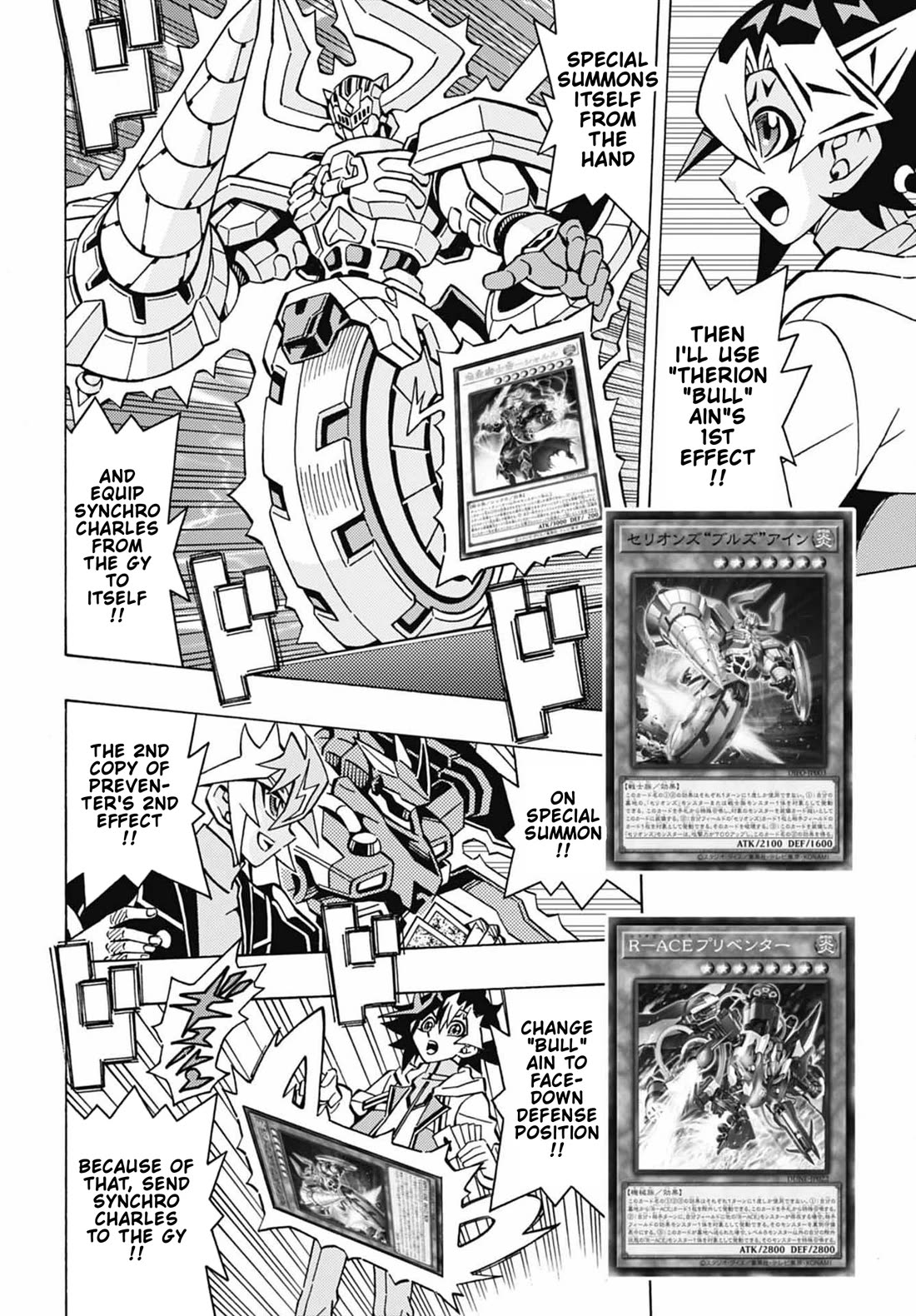 Yu-Gi-Oh! OCG Structures chapter 49 page 9