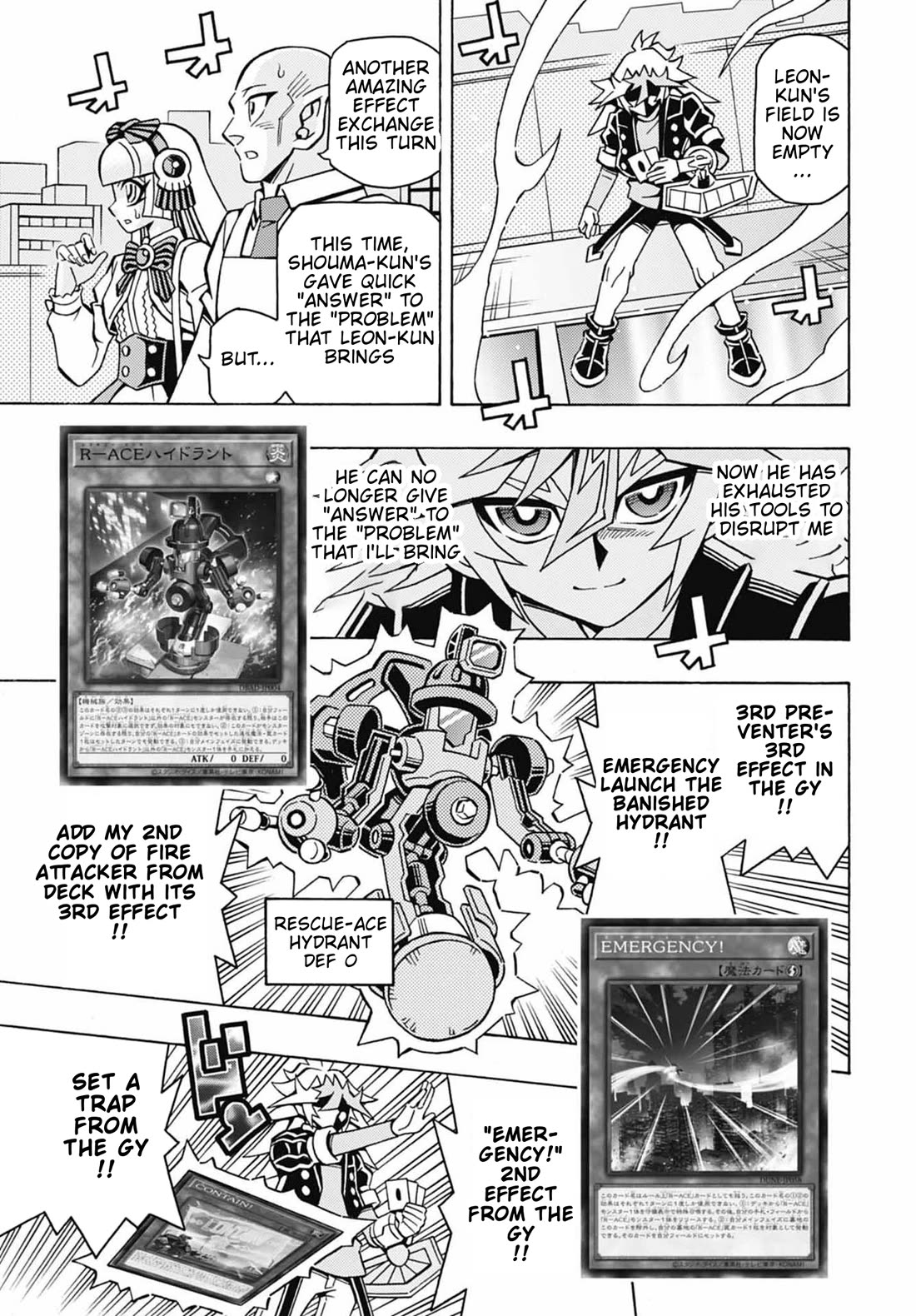 Yu-Gi-Oh! OCG Structures chapter 50 page 10