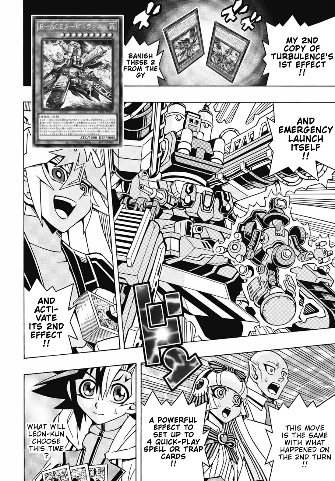 Yu-Gi-Oh! OCG Structures chapter 50 page 11