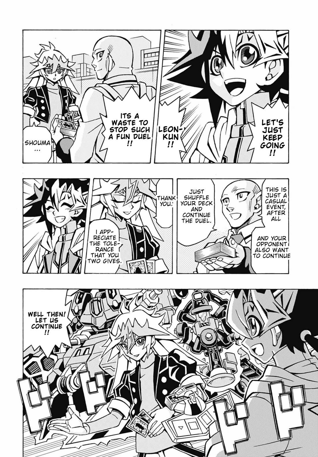 Yu-Gi-Oh! OCG Structures chapter 50 page 15