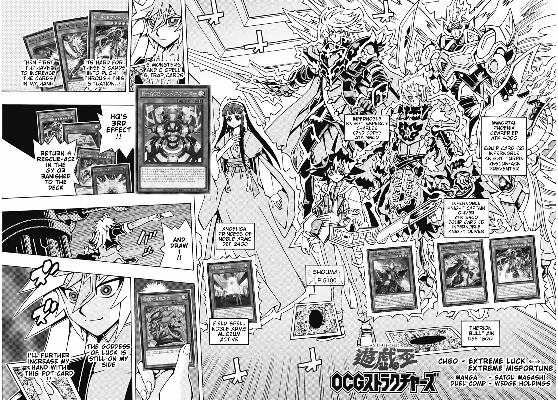 Yu-Gi-Oh! OCG Structures chapter 50 page 2