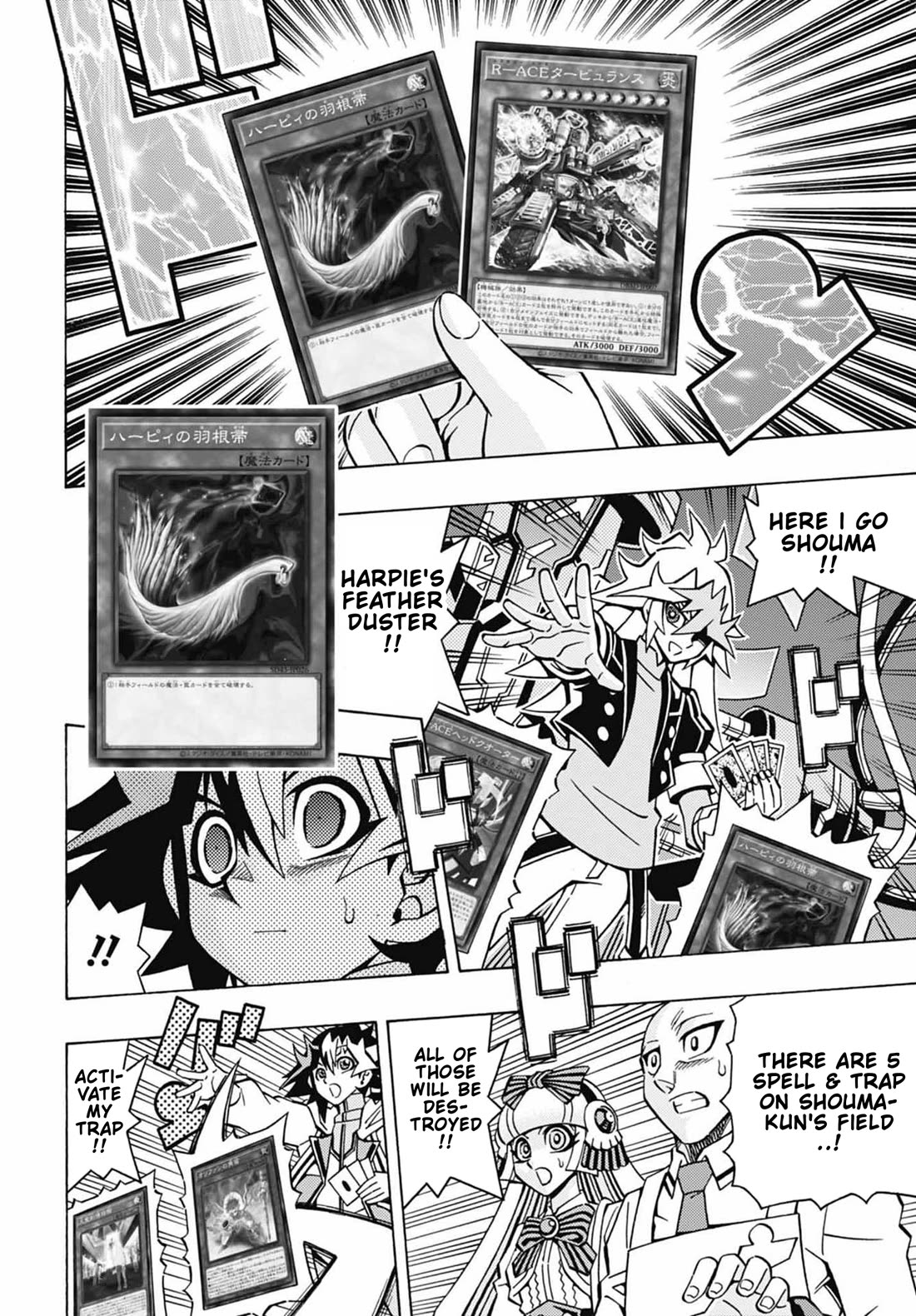 Yu-Gi-Oh! OCG Structures chapter 50 page 5