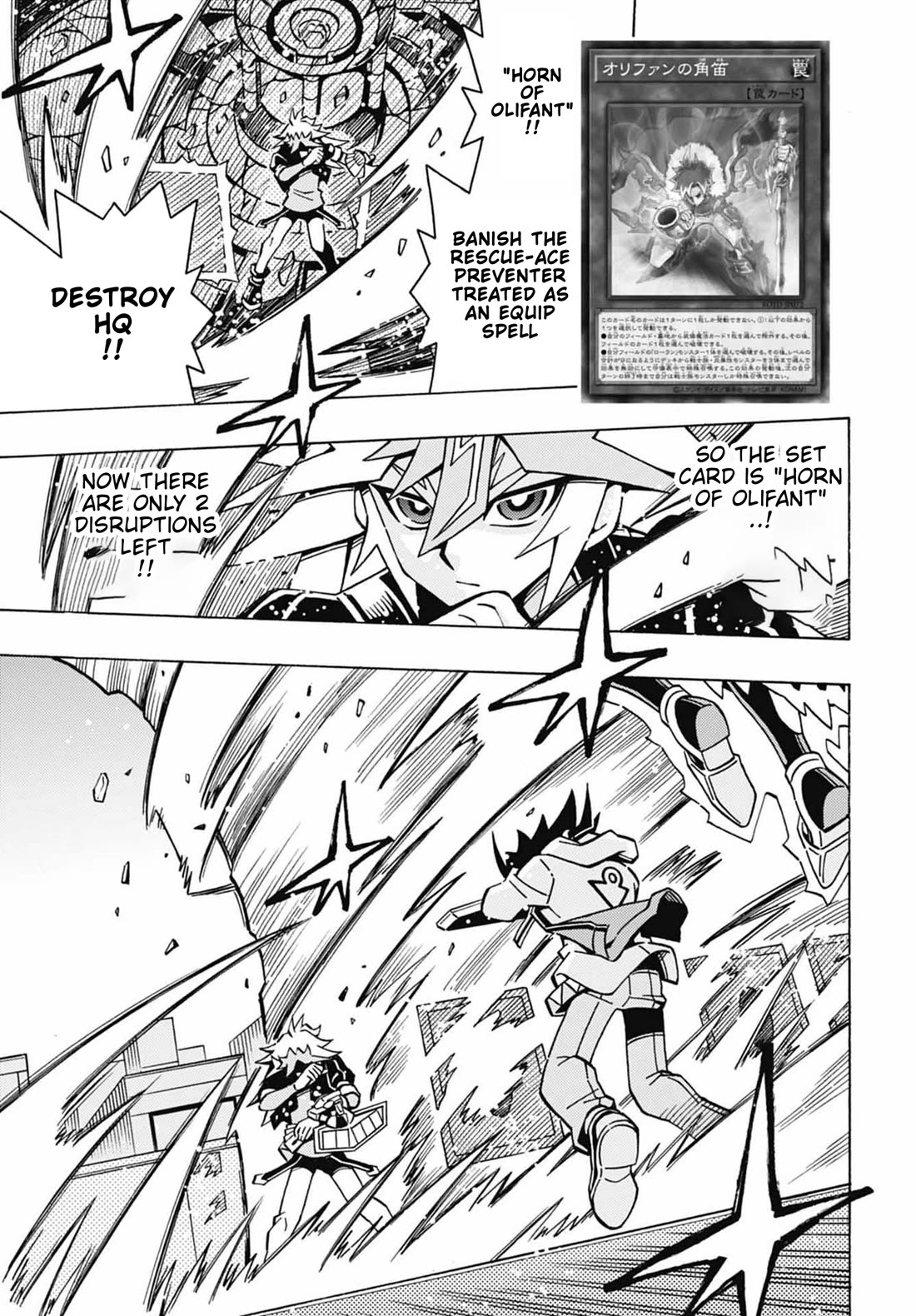 Yu-Gi-Oh! OCG Structures chapter 50 page 6