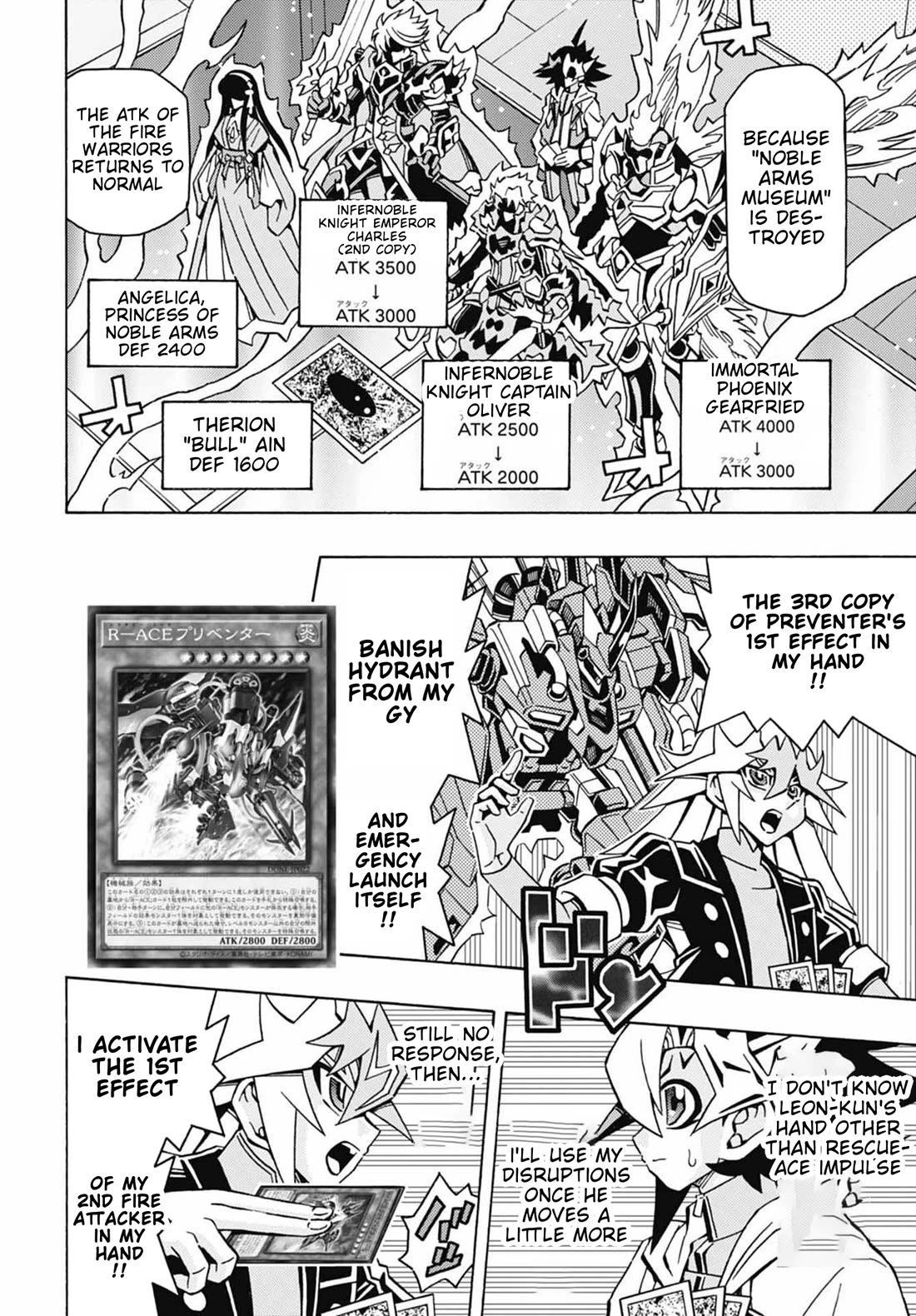 Yu-Gi-Oh! OCG Structures chapter 50 page 7
