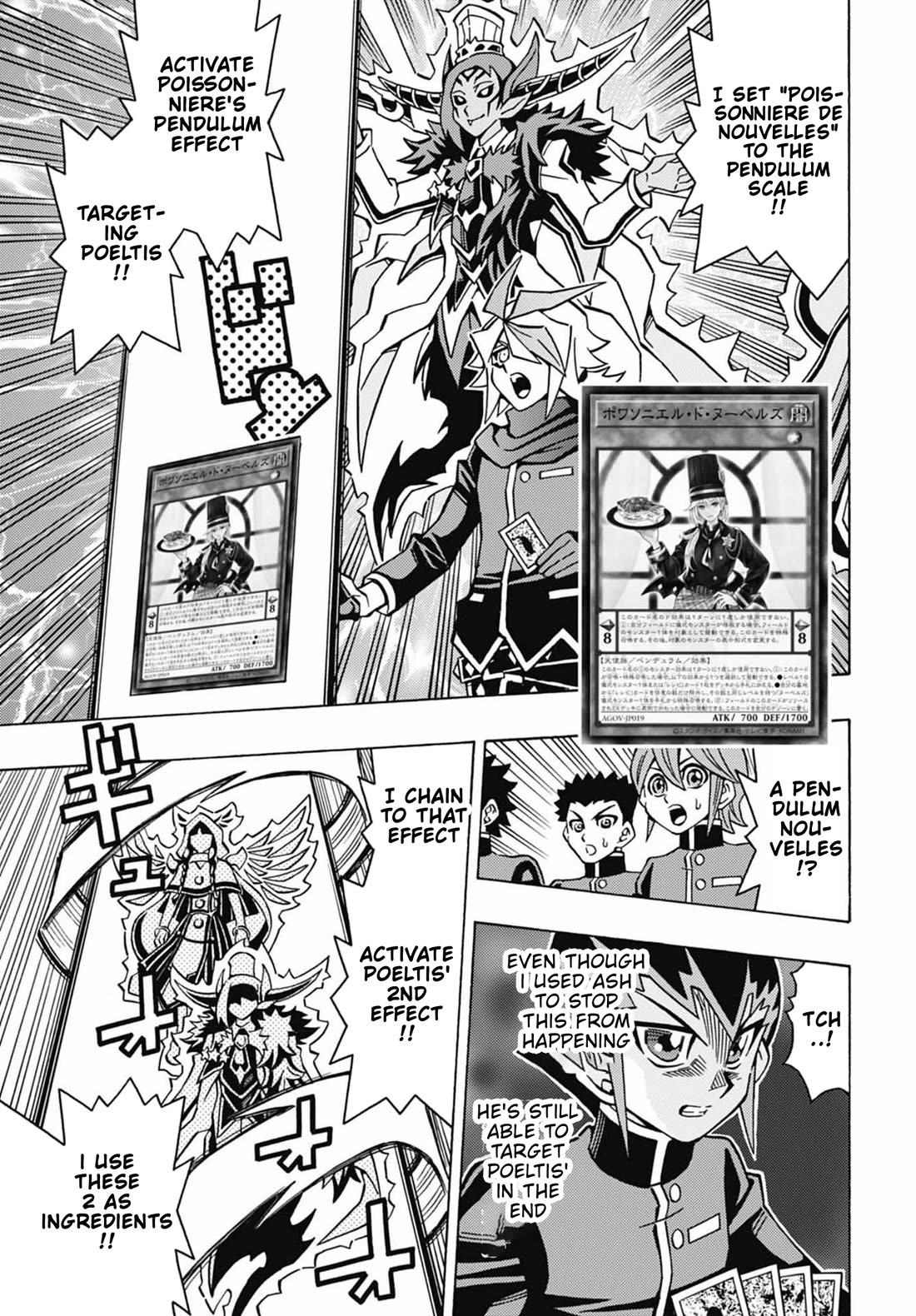 Yu-Gi-Oh! OCG Structures chapter 51 page 11