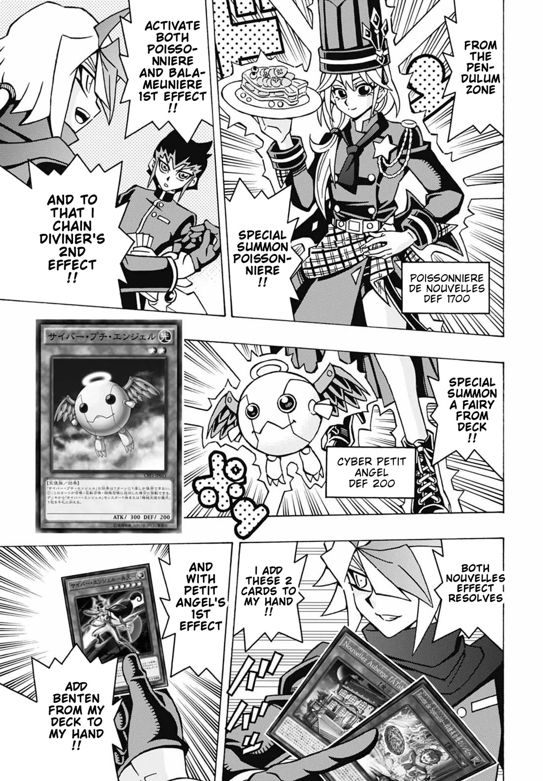 Yu-Gi-Oh! OCG Structures chapter 51 page 13