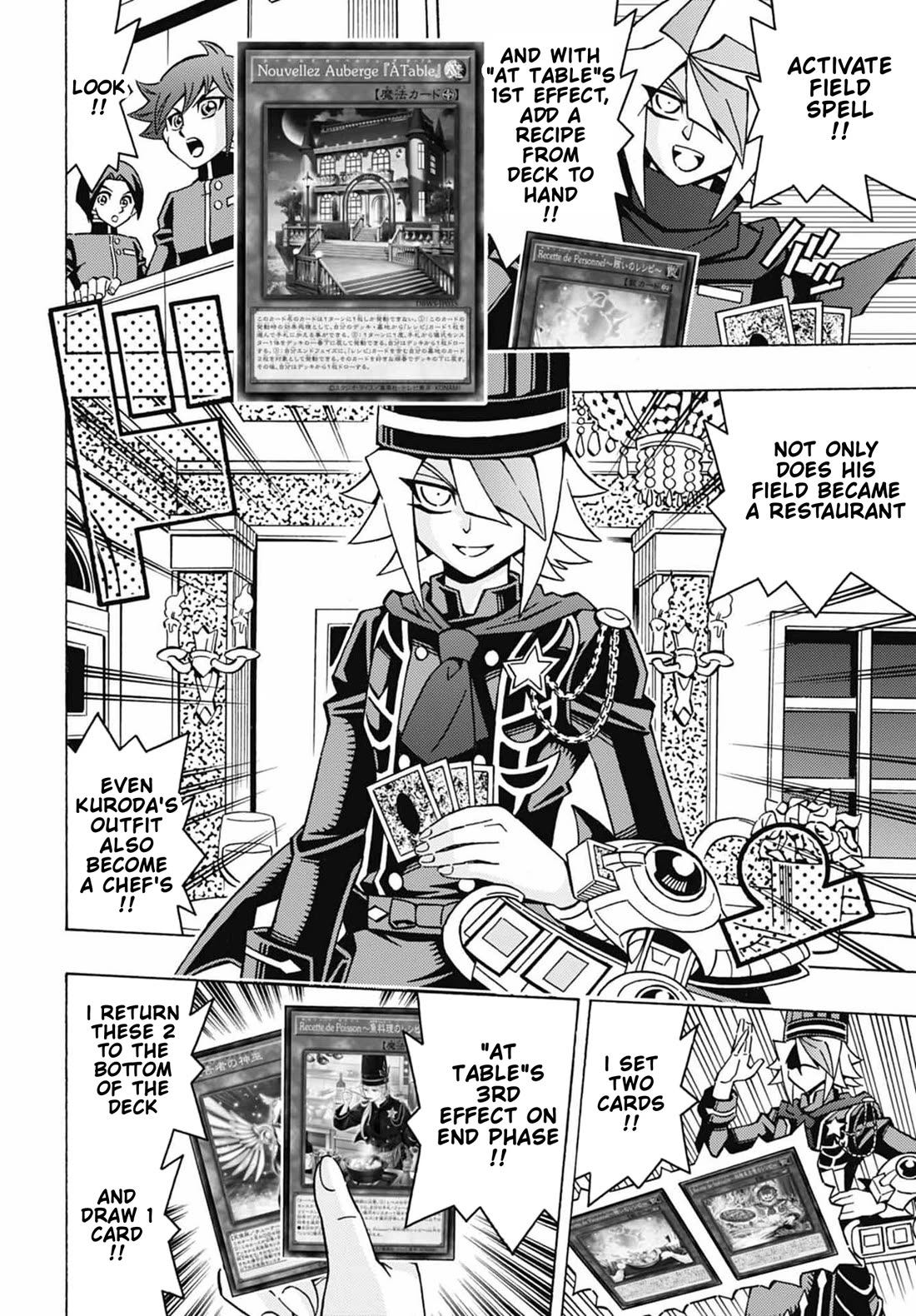 Yu-Gi-Oh! OCG Structures chapter 51 page 14