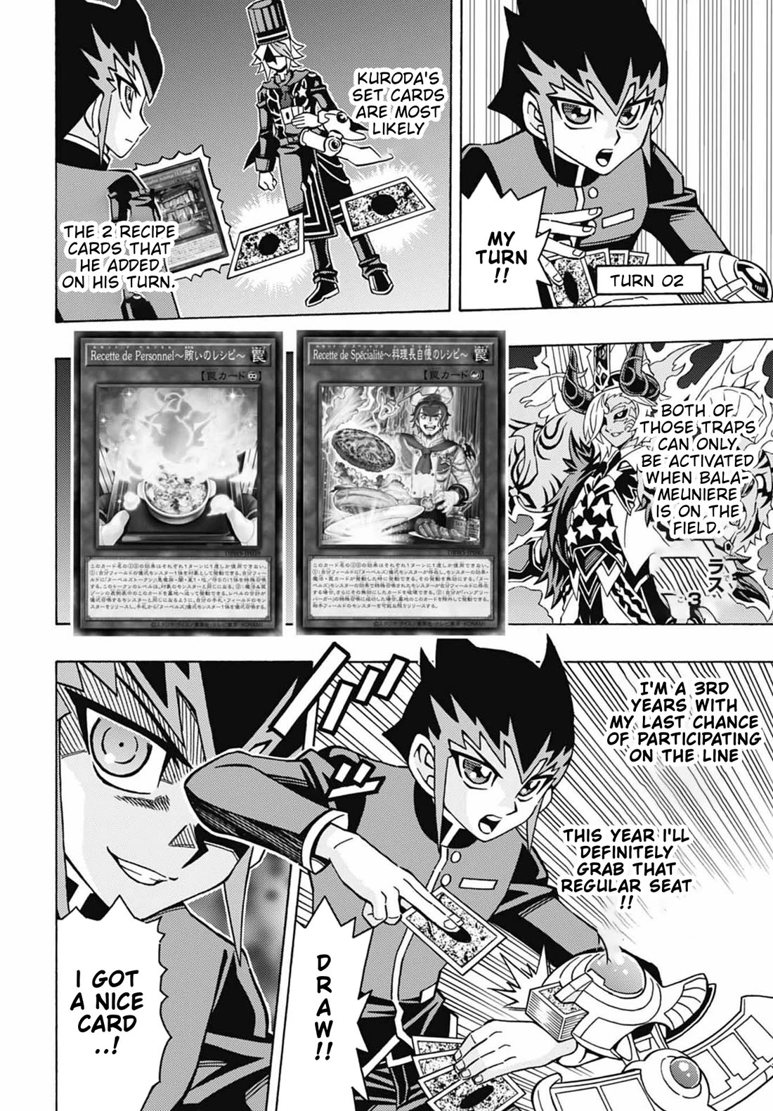 Yu-Gi-Oh! OCG Structures chapter 51 page 16