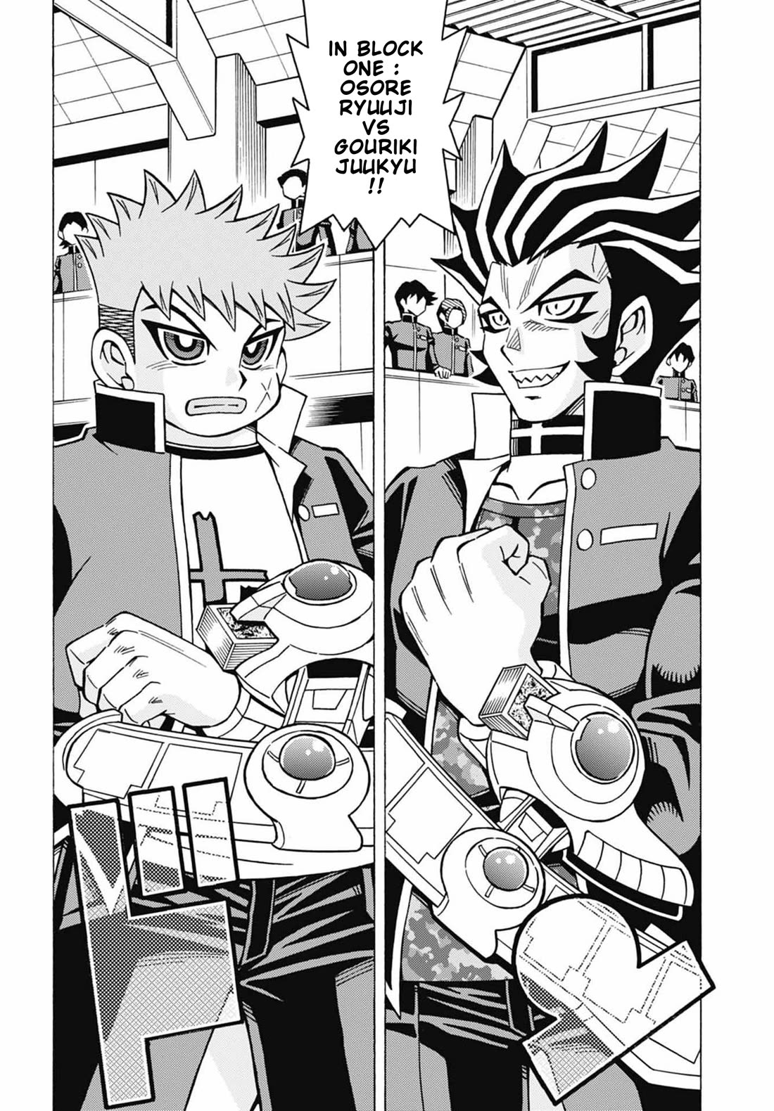 Yu-Gi-Oh! OCG Structures chapter 51 page 2