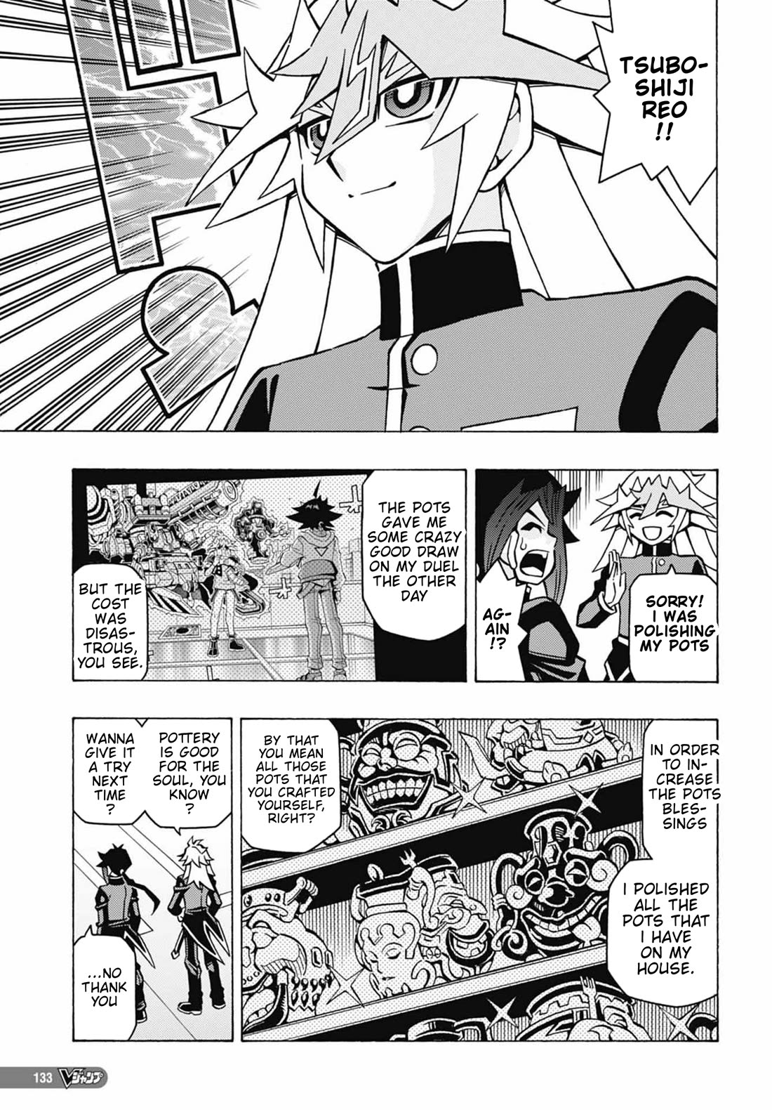 Yu-Gi-Oh! OCG Structures chapter 51 page 23