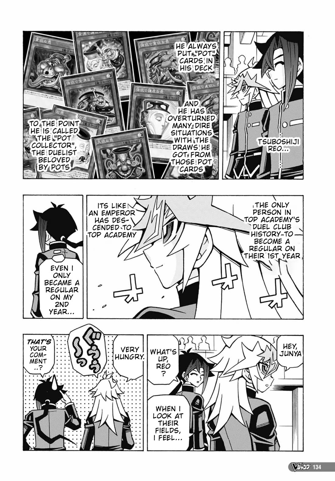 Yu-Gi-Oh! OCG Structures chapter 51 page 24