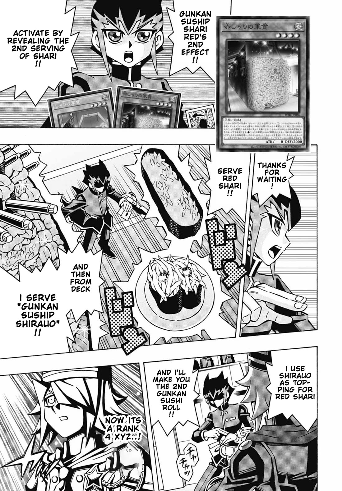 Yu-Gi-Oh! OCG Structures chapter 51 page 25