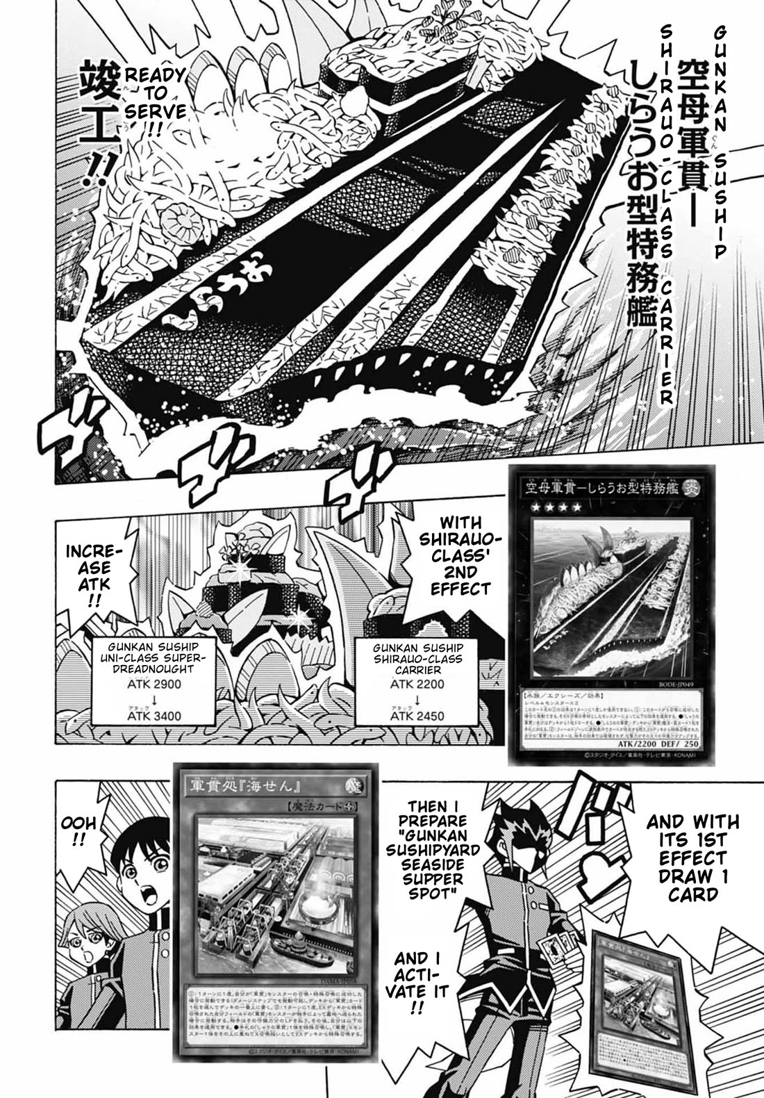 Yu-Gi-Oh! OCG Structures chapter 51 page 26