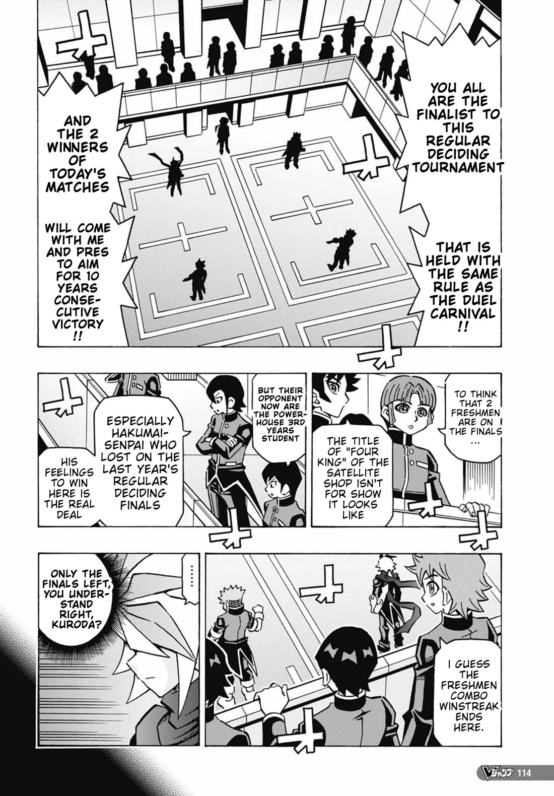 Yu-Gi-Oh! OCG Structures chapter 51 page 4