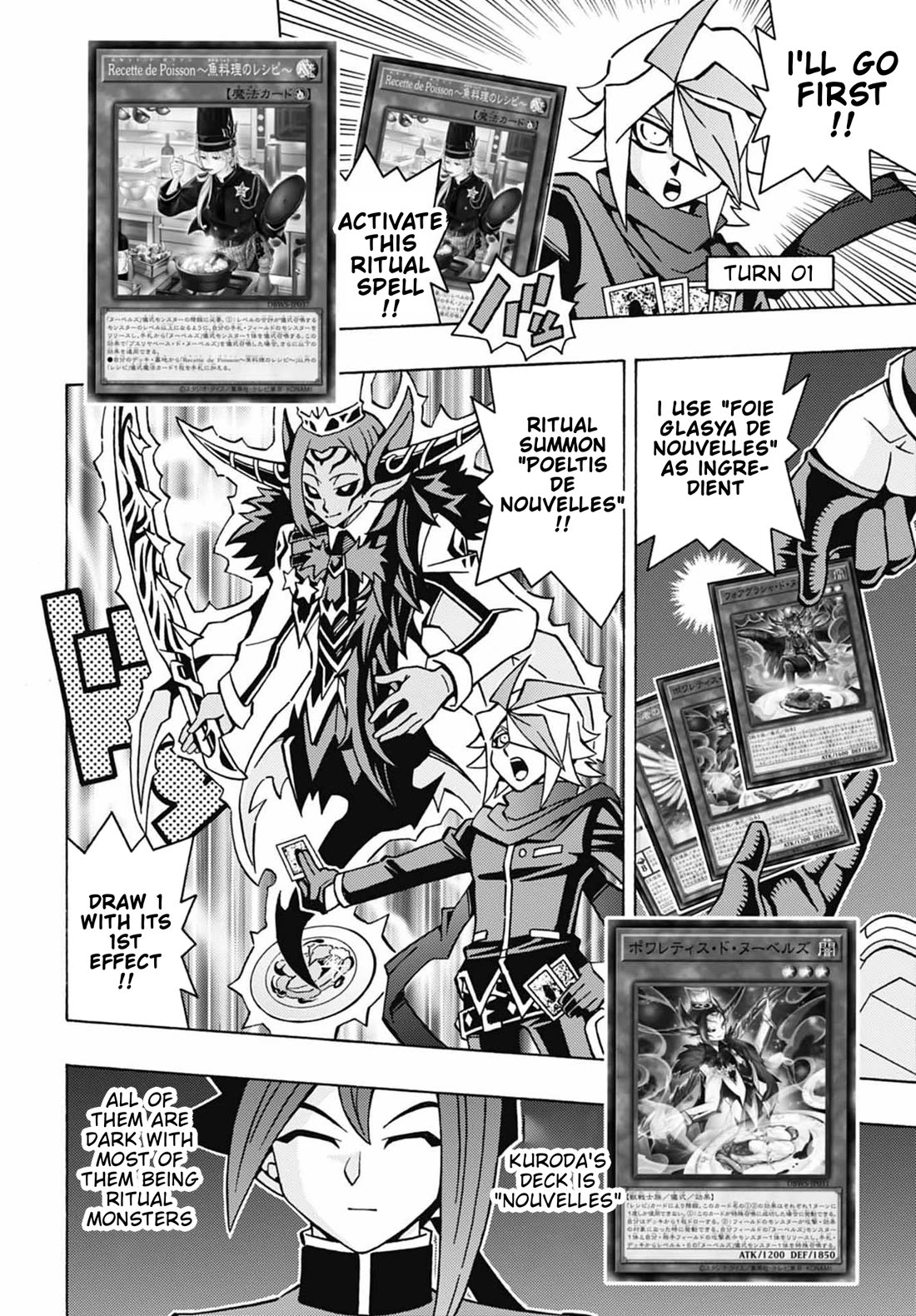 Yu-Gi-Oh! OCG Structures chapter 51 page 8
