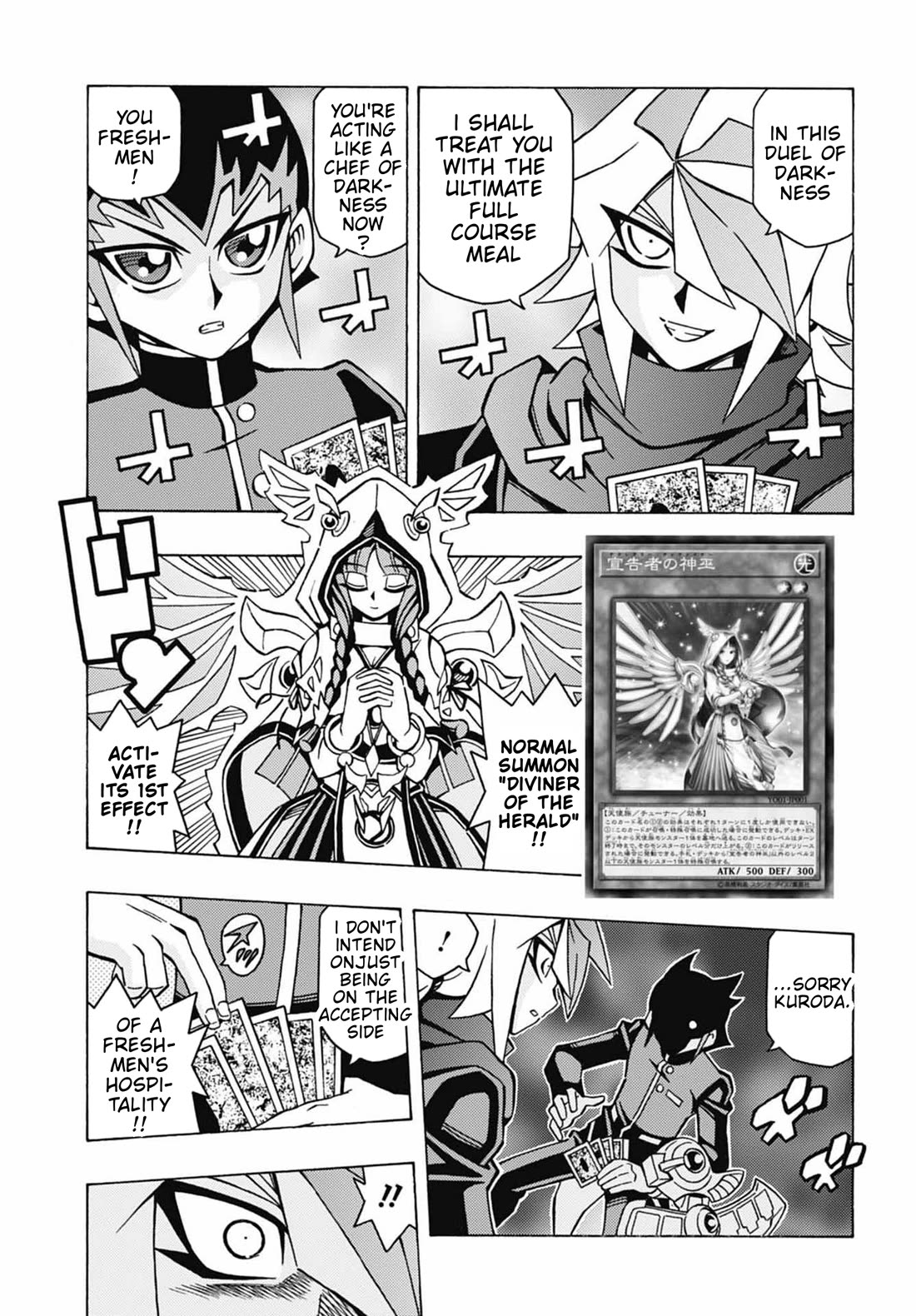 Yu-Gi-Oh! OCG Structures chapter 51 page 9