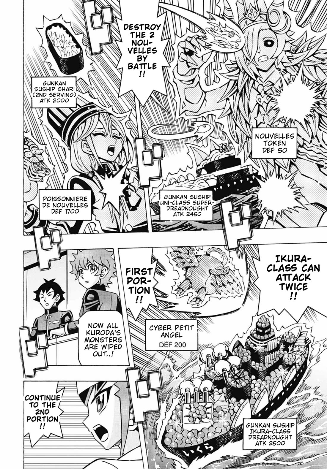 Yu-Gi-Oh! OCG Structures chapter 52 page 11