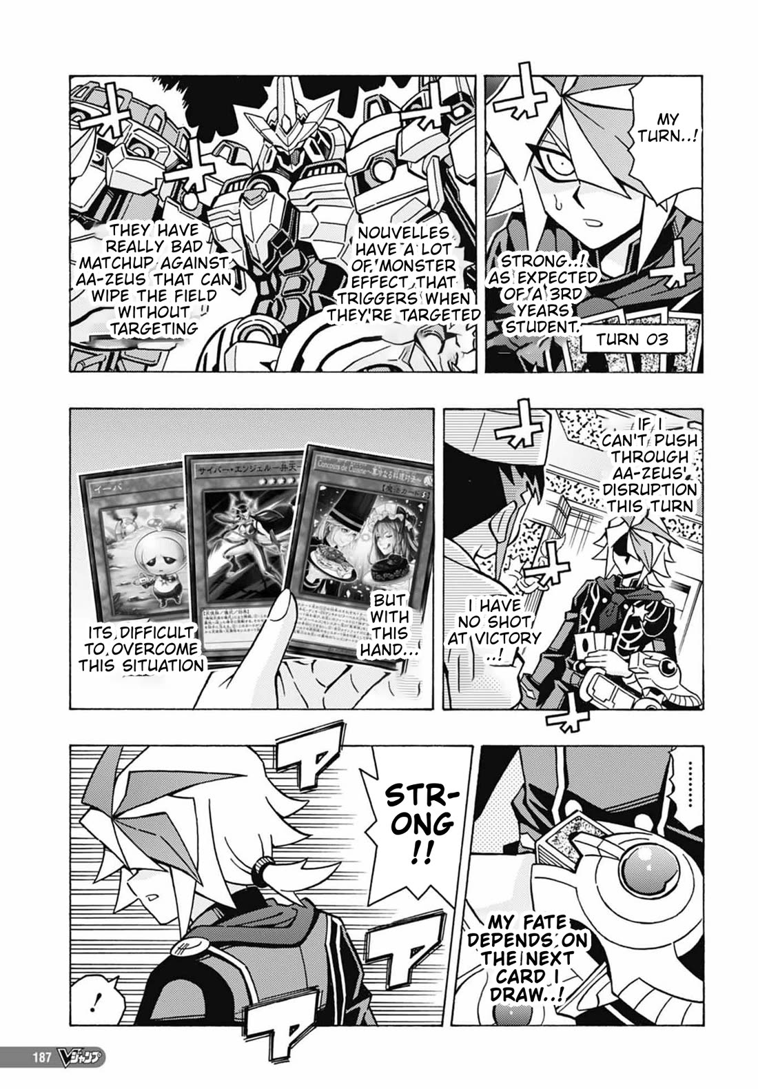 Yu-Gi-Oh! OCG Structures chapter 52 page 15