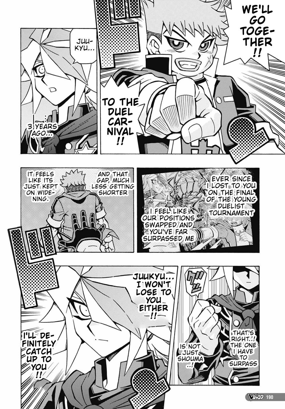 Yu-Gi-Oh! OCG Structures chapter 52 page 17