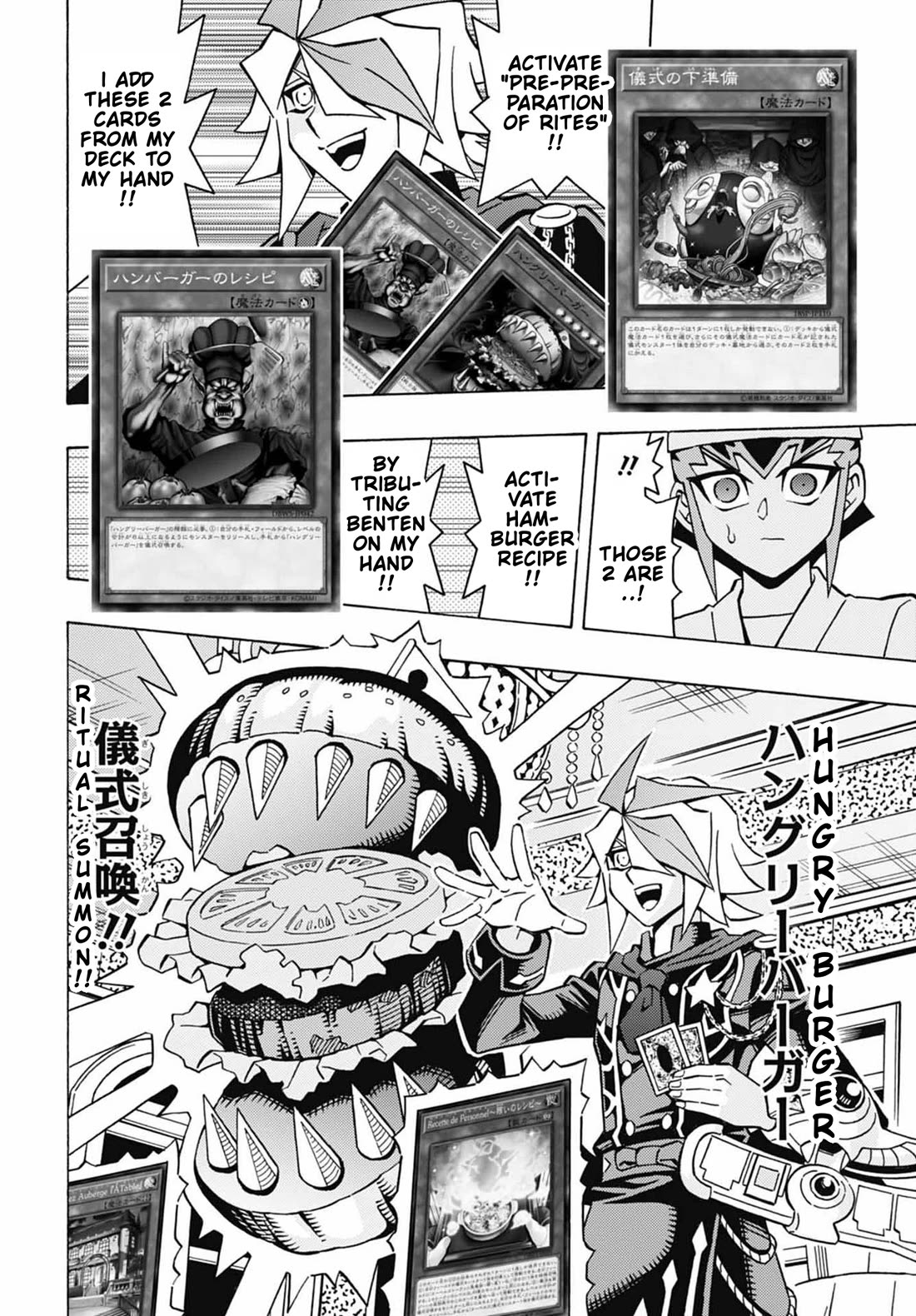 Yu-Gi-Oh! OCG Structures chapter 52 page 19