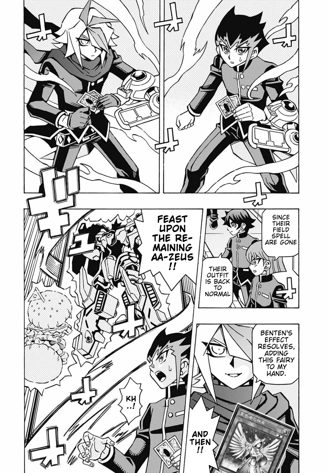 Yu-Gi-Oh! OCG Structures chapter 52 page 23