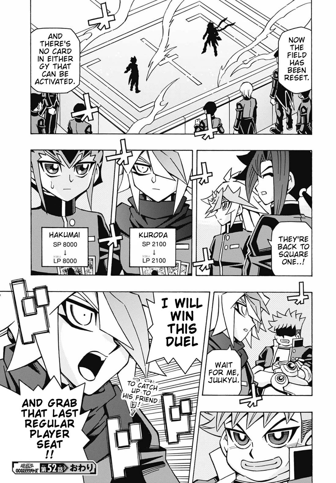 Yu-Gi-Oh! OCG Structures chapter 52 page 24