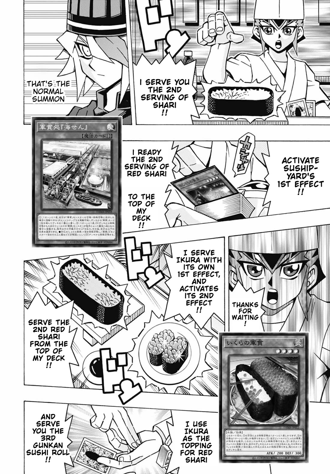 Yu-Gi-Oh! OCG Structures chapter 52 page 7